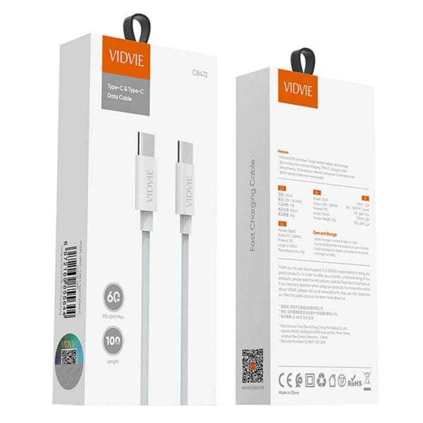 Cargador Tipo-C Vievie